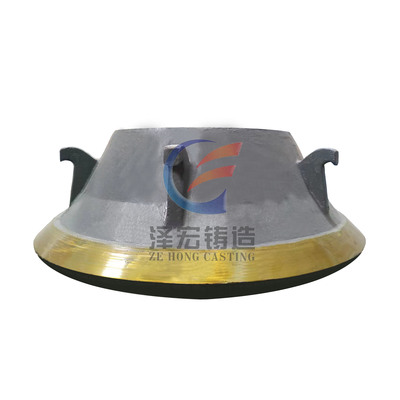 西蒙斯圆锥破碎机轧臼壁