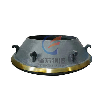 西蒙斯圆锥破碎机轧臼壁