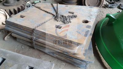 颚式破碎机边板