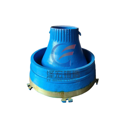 HP高效液压圆锥破碎机轧臼壁、破碎壁