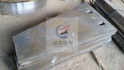 颚式破碎机边板