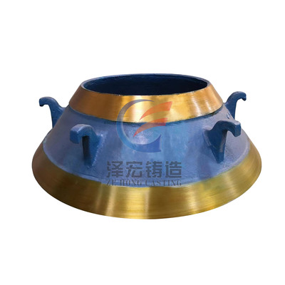 西蒙斯圆锥破碎机轧臼壁